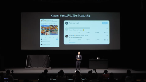 【悲報】Xiaomi、日本人に騙されてしまう