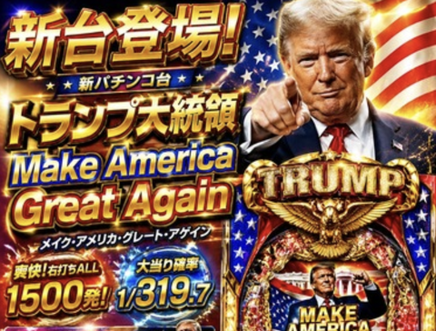 【朗報】ChatGPTの画像生成能力、限界を知らない