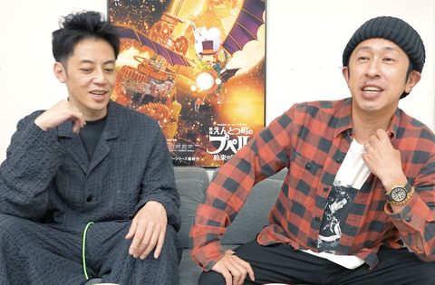 【悲報】カジサック（45）「本音言っただけ。タモリさんの笑いは好みじゃない」