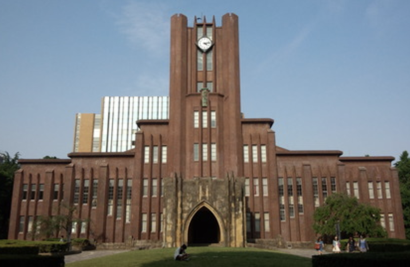 【2018】東大に合格したけど質問ある？コメントコメントする