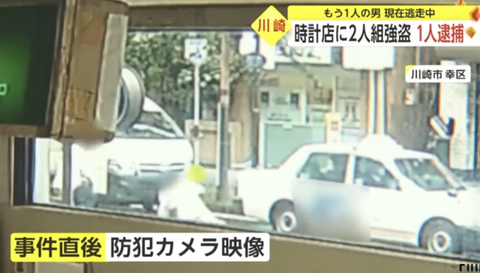 s 26