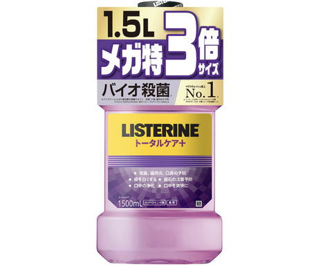ss 29