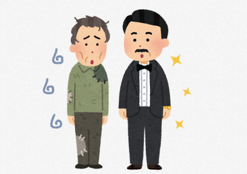 結局資本主義ってどうやったら安定するんや？限界がきてる気がするんやが…