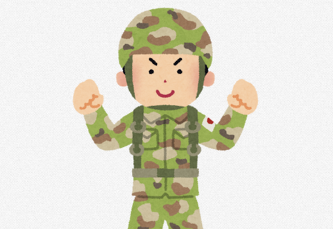 自衛隊がサービスエリアでタバコ吸ってたんやが…