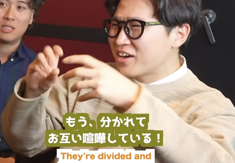 【悲報】韓国人「韓国は対立がやばい、男と女・左派と右派・老人と若者・地域煽り・弱者煽り、マジで地獄」