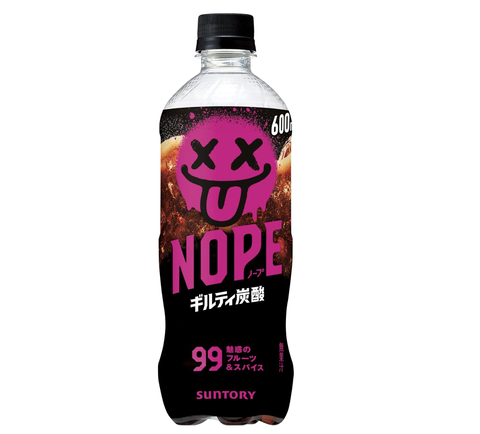 【朗報】ギルティ炭酸NOPEが大ヒットした理由。担当者が語る勝因とは…