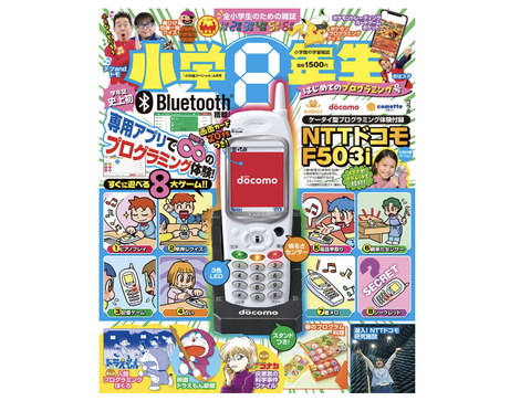 thumbnail image