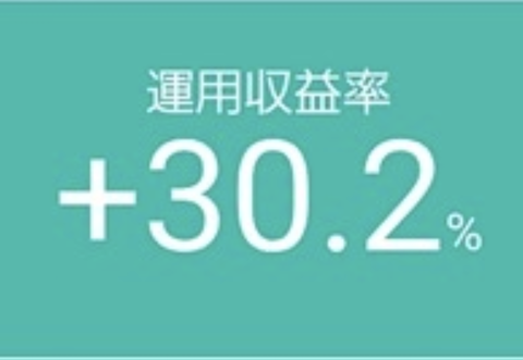 s 31