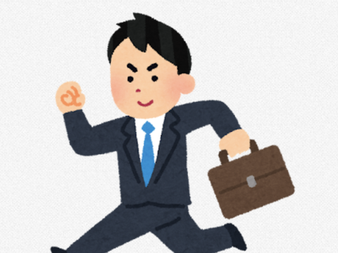 新社会人ワイ、絶望する…