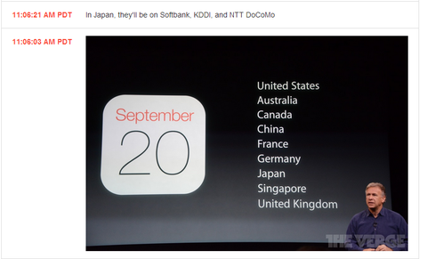 Apple「ドコモからiPhone5sを発売するぜ」悲願のdocomoからiPhone確定！！！！！！