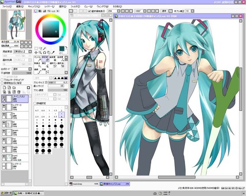 Photoshopじゃないやつ何使ってんの？Photoshop1本は年齢を晒していけ