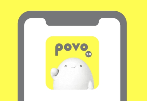 【悲報】ワイ、povoにしたことを大後悔