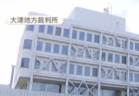 【悲報】メタノールを夫に飲ませ失明させた妻「無罪」が確定