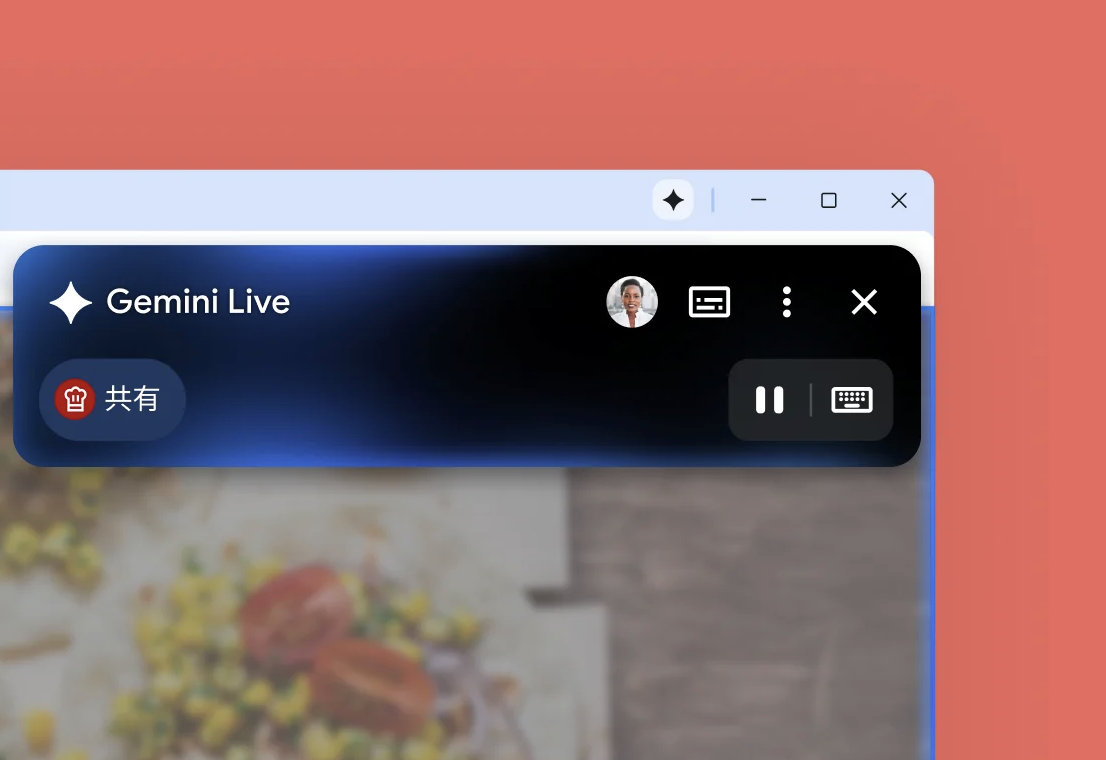 【朗報】Google、Gemini in Chromeの提供を開始