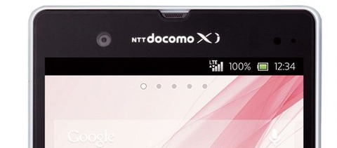 ドコモがiPhone販売は背面の「docomo Xi」ロゴの有無が焦点ｗｗｗｗｗｗ