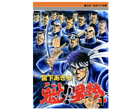 thumbnail image