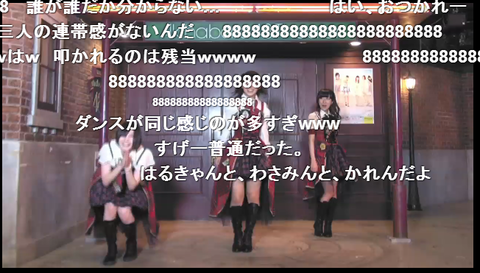 【動画】AKBメンバーがニコニコ動画で踊ってみたを投稿し炎上