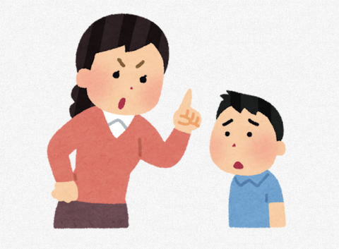 【悲報】ワイの人生が崩壊した理由が「両親が躾を怠ったから」なんやが…