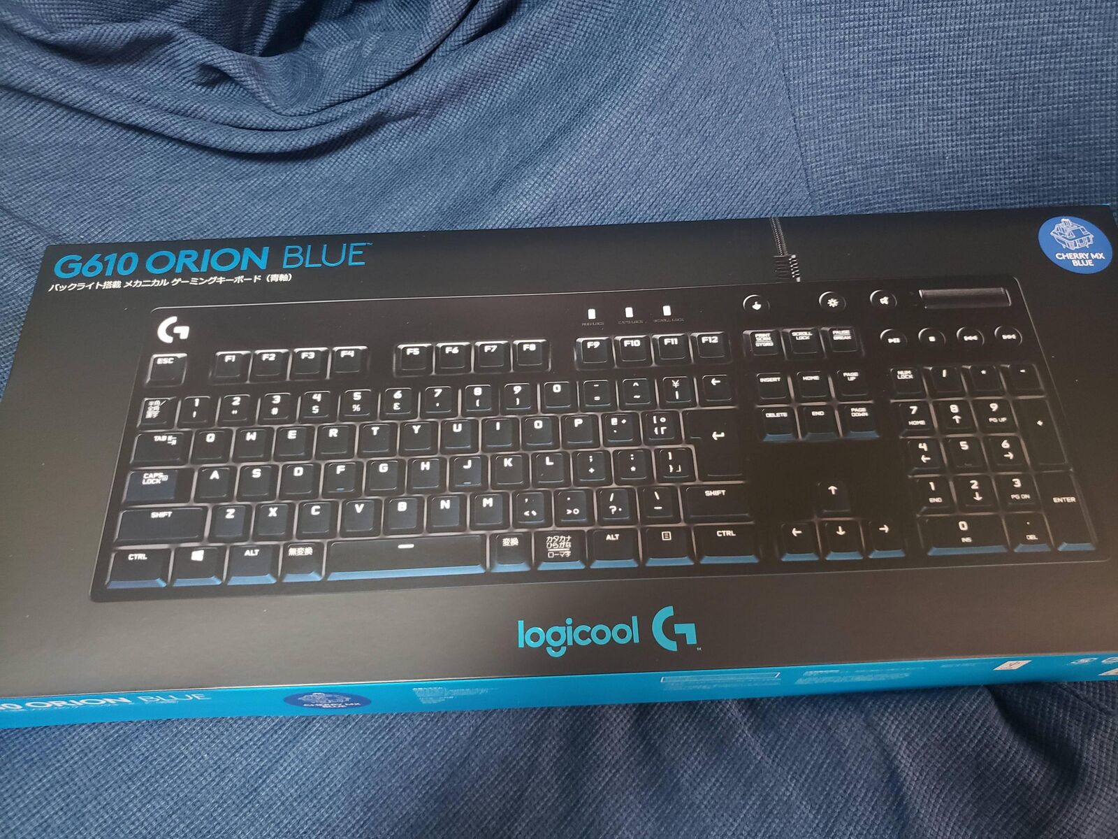 Logicoolのゲーミングキーボード買ったから開封してくwwww : IT速報