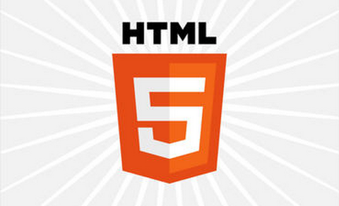 W3Cが「HTML5」を勧告。今後は、正式な規格としてWEBの標準に