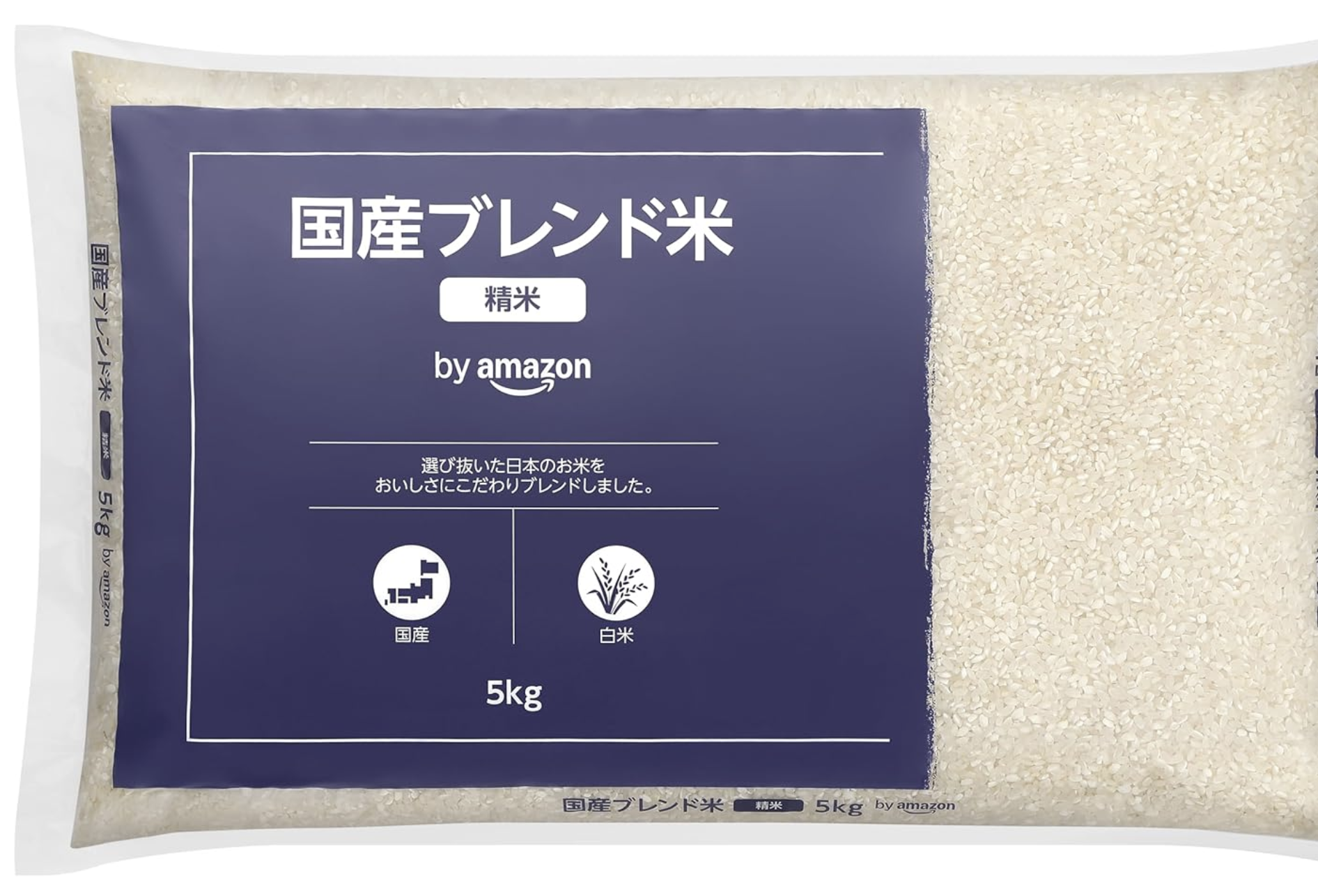 この2ヶ月で100万円を備蓄のために使ったんだが、どんな印象？