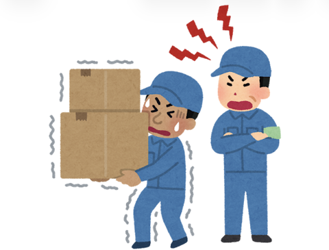 【緊急】政府「労働力不足解消のため特定技能制度と育成就労の外国人材を合わせて123万人まで受け入れられるようにする」