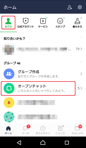 7575bb