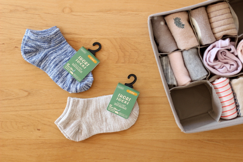 セリアとダイソーで完成 100均で用意しやすい幼稚園グッズ収納ができました ポチレポ いつでも Home Powered By ライブドアブログ