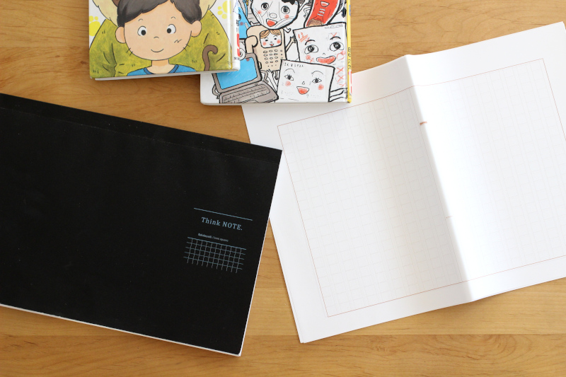 IMG_5085 - コピー