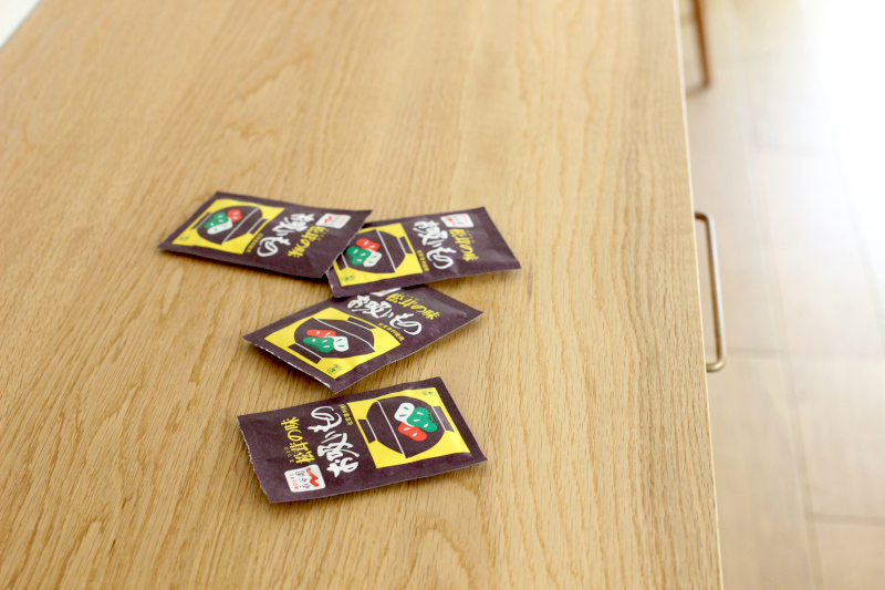 IMG_0514 - コピー