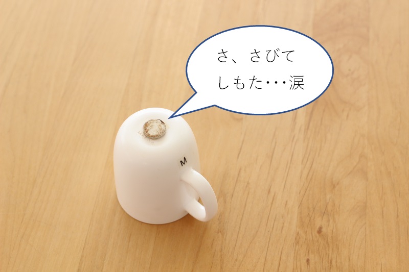 IMG_0947 - コピー - コピー
