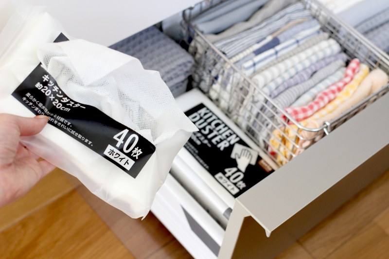 IMG_0105 - コピー