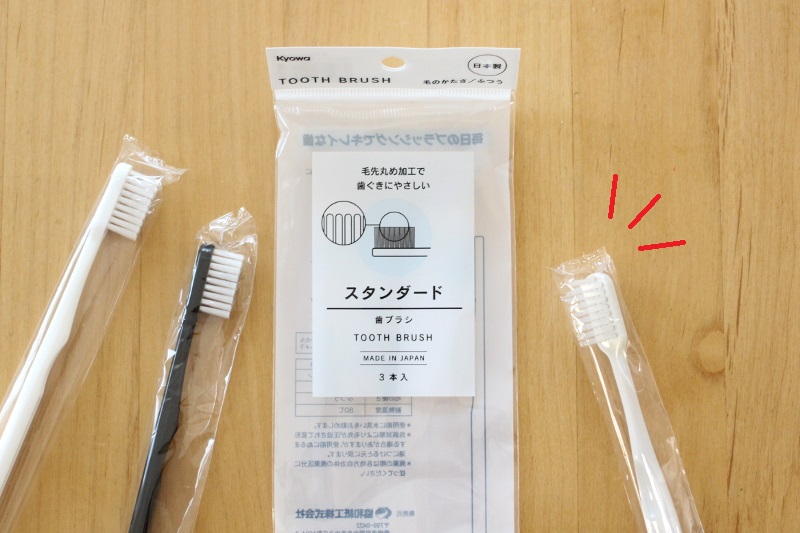 7498ff