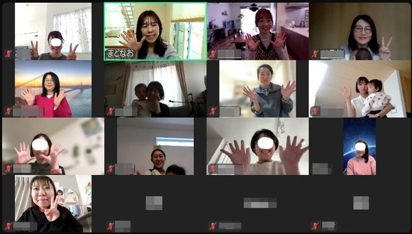 20250313 - コピー