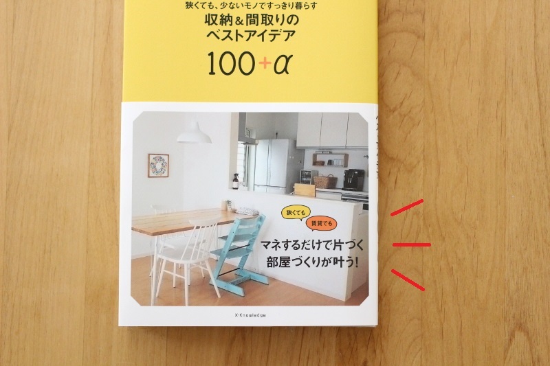 7384a - コピー (2) - コピー