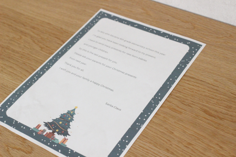 IMG_8769 - コピー