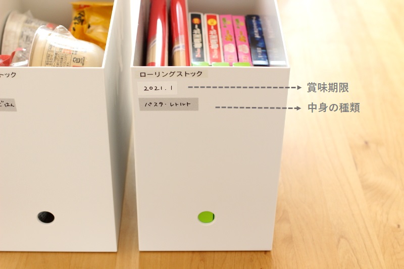 7819dd