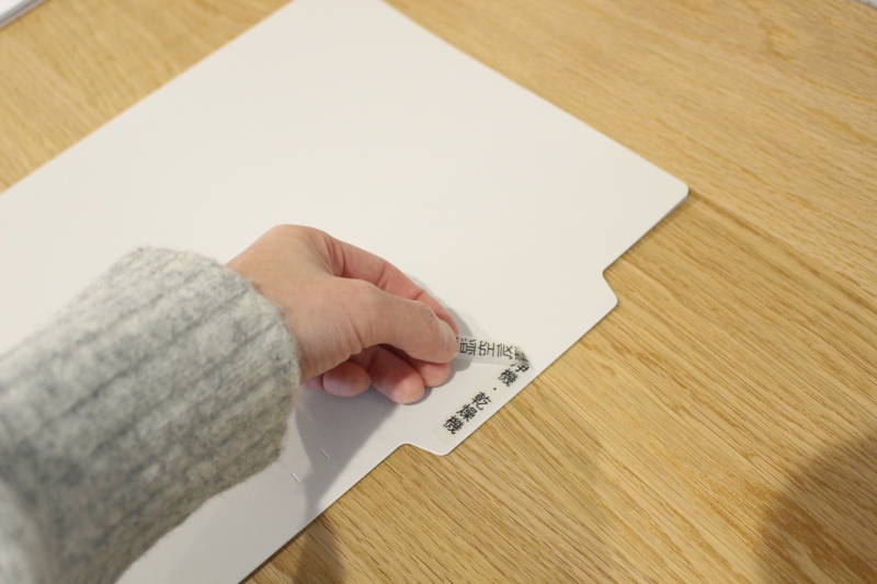 IMG_9018 - コピー