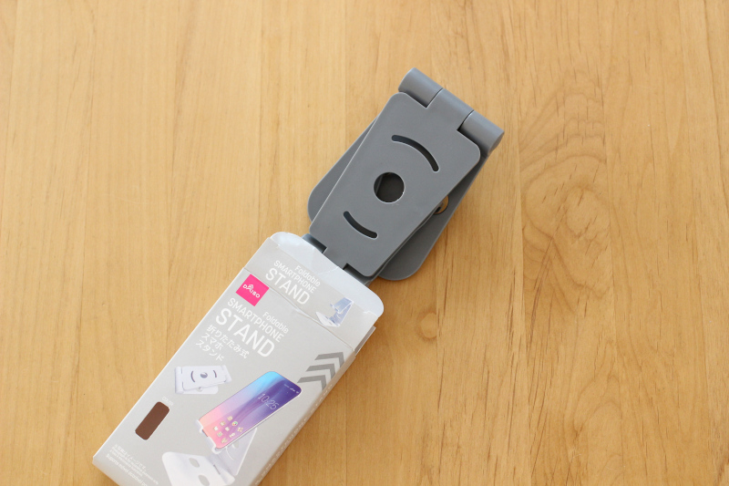 ダイソー たたんでコンパクト 使い勝手バツグンのスタンドでスマホ環境が快適になりました いつでも Home Powered By ライブドアブログ ダイソー たたんでコンパクト 使い勝手バツグンのスタンドでスマホ環境が快適になりました いつでも Home Powered By ライブドアブログ