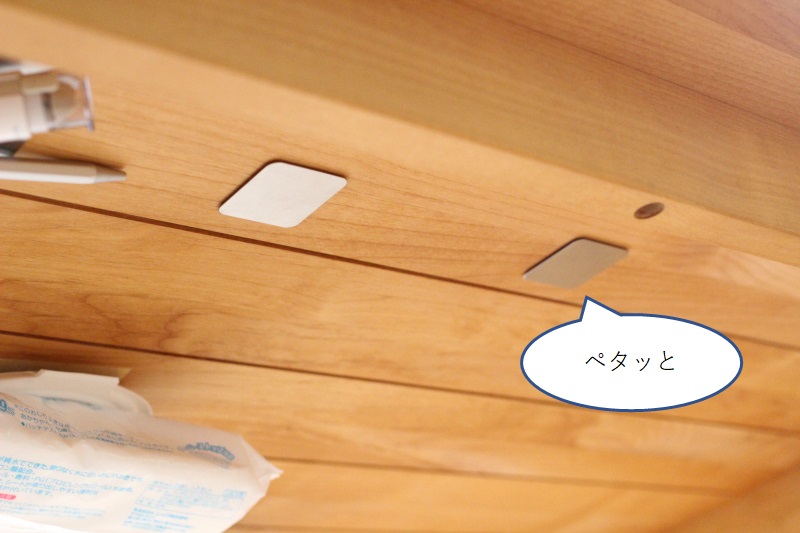 IMG_5156 - コピー - コピー