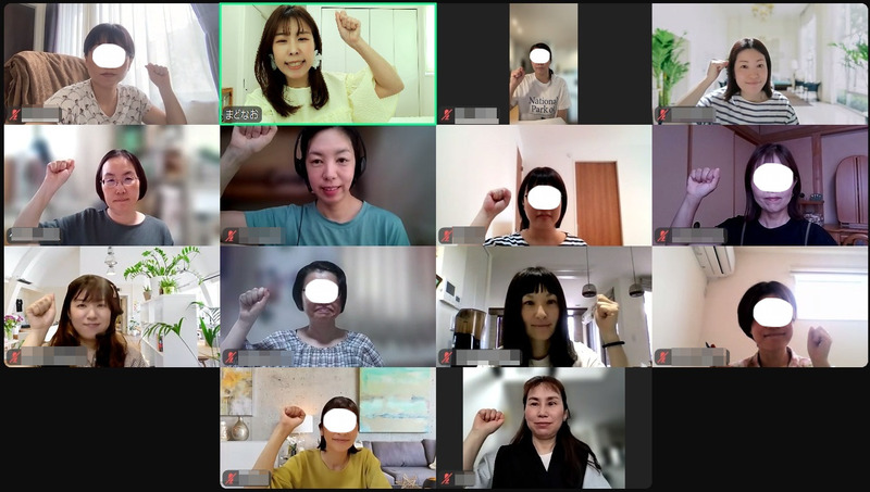 20250608 - コピー (1)