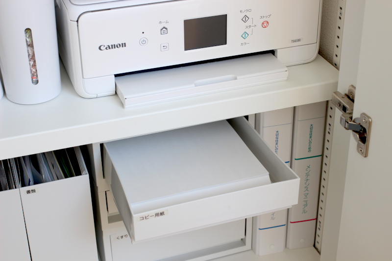 IMG_0508 - コピー