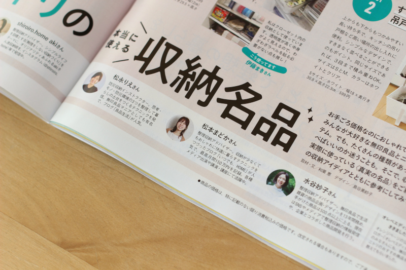 IMG_9884 - コピー