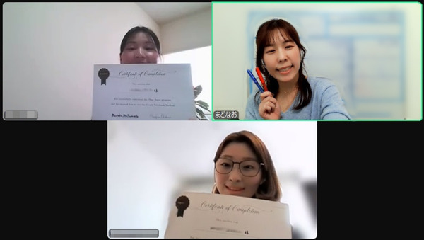 20250128 - コピー