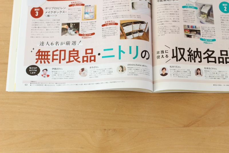 IMG_9883 - コピー