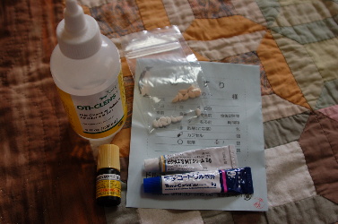 さかなはさかな 保護犬里親blog 動物用ウェルメイトｌ３ 外耳炎治療薬