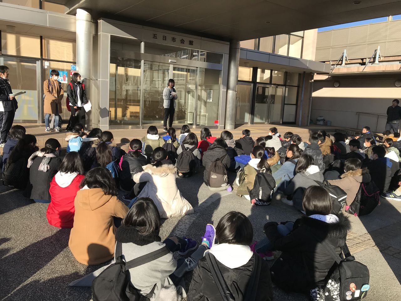 スキー移動教室1日目 あきる野市立五日市中学校ブログ スキー移動教室1日目 あきる野市立五日市中学校ブログ