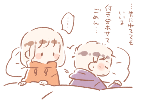 2018.12.26_3