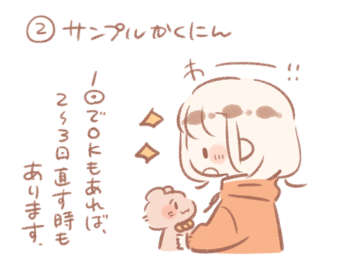 2018.9.27_2