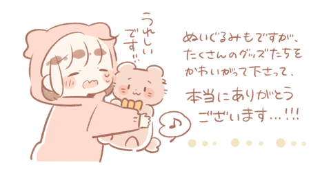 2018.9.27_6
